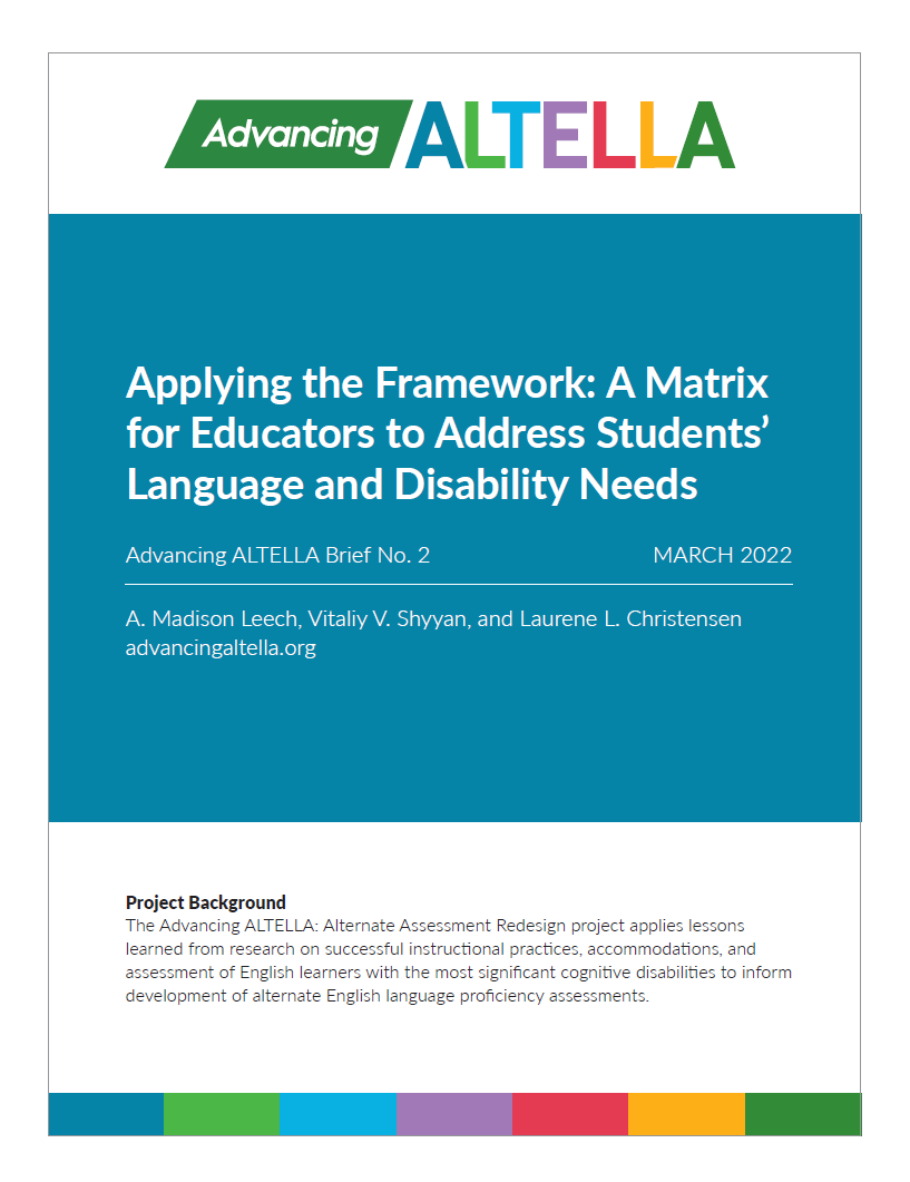 Read more about the article Brief No. 2: Applying the Framework: A Matrix for Educators to Address Students’ Language and Disability Needs